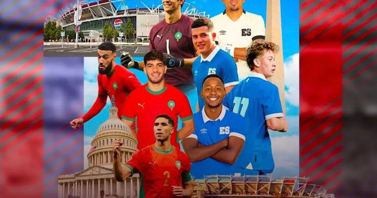الجامعة تعدّل برنامج الأسود وتُقَدِّم اقتراحًا لنقل ودية السلفادور إلى الرباط