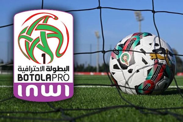 botola-pro-inwi-2026-2027