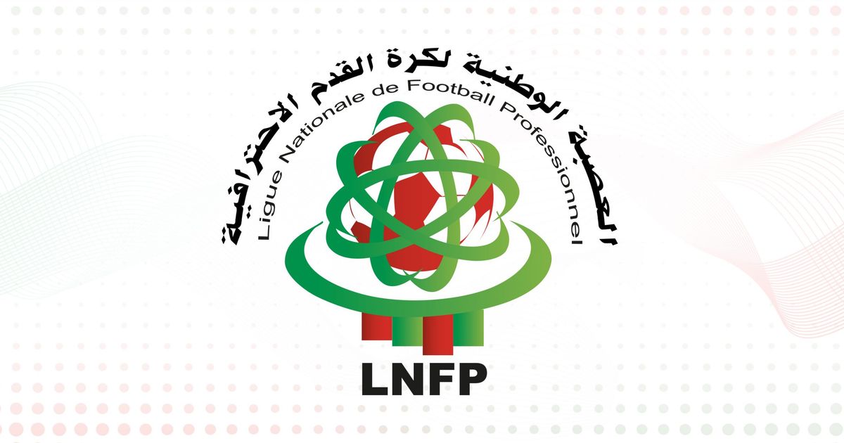 العصبة الاحترافية تقرر منع تنقل الجماهير خلال المرحلة المقبلة