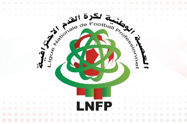 العصبة الاحترافية تقرر منع تنقل الجماهير خلال المرحلة المقبلة